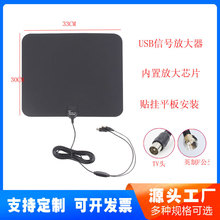 D-LENP DTMB沨ҕ쾀۸҃ȶ쾀5