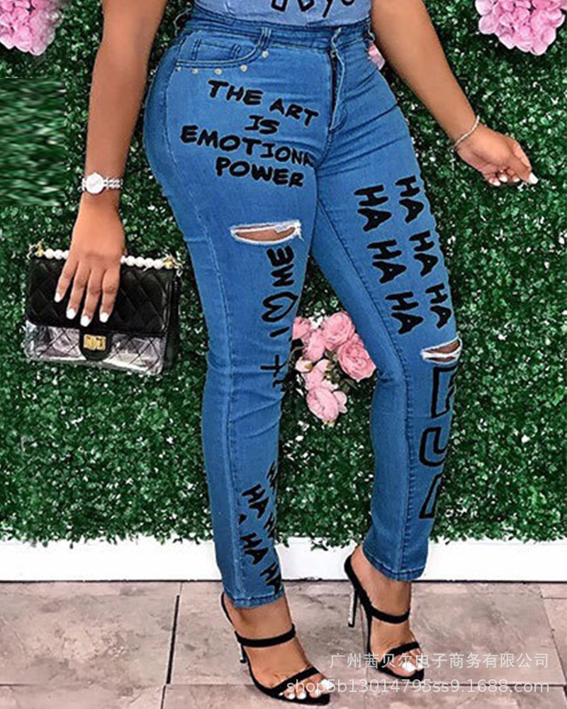 Outfit Image 1