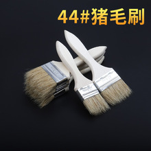 �S�����lľ���i��ˢ�ӹ��I������ˢ�坍���mˢ����;ˢ���iëˢ