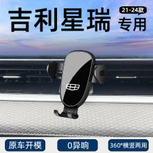 m21-24֙C܇d֧܌̶܇Ʒb