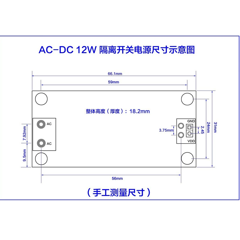 DC, переключатель, источник питания, модуль, 12в, 1А, 5, 5в, 2А, 12Вт