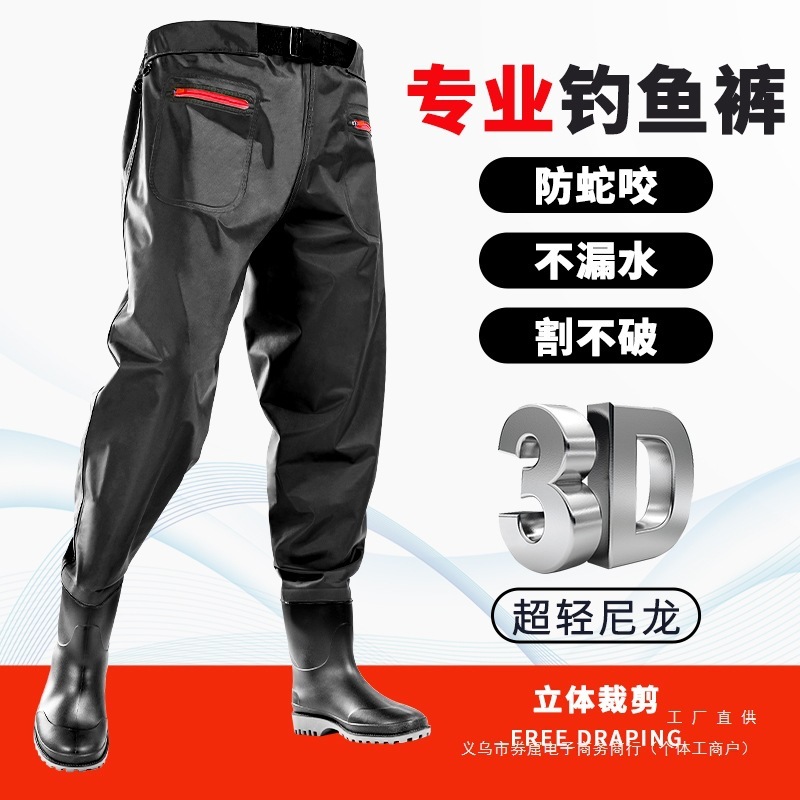 腰丈のウェーダー、男性用ルアーフィッシング下半身ワンピース防水フィッシングウェーダー、ウェーディングウェア、レインパンツ|undefined