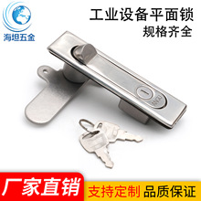 ƽ���i�����Cе늚♙�T�����FƤ�ļ����T�_�P���ư��o�����i��