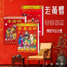 Sv՚v2026ÿһ˺ԴþtνBϻʚvS