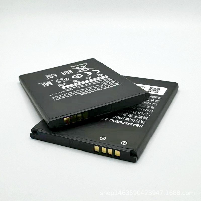 HB434666RBC适用于华为E5576 E5573S-852/853/609 无线路由器电池