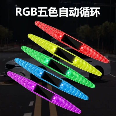 Collision Warning Lights, Night-Time Warning, Other lights