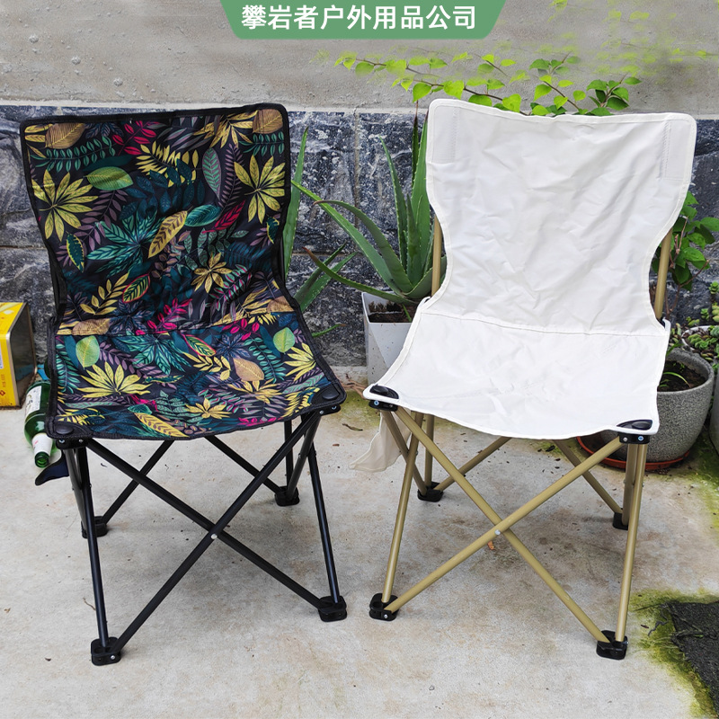 休闲折叠户外钓鱼椅子带靠背小马扎便携野外露营写生小巧休闲椅|undefined