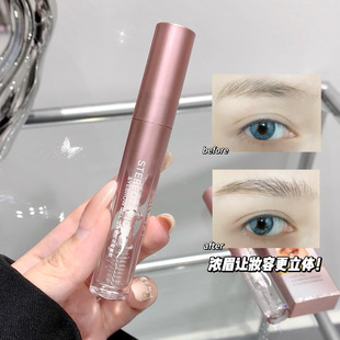 Lucino Stereo Shaping Eyebrow Glue Eyebrow Raincoat Transparent Colorless Gel Root Clear Shaping Wild Eyebrow