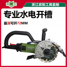 �����oˢBL192�_�ۙCˮ늰��b���ߟo�m�����������R·���о���