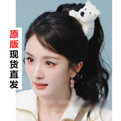 杨幂同款白色公仔毛茸茸小狗发夹卡通小熊刘海发夹可爱毛绒鸭嘴夹