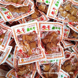 �����خa������������uζС���b�������e��ʳ��Ʒ�ɶ����u