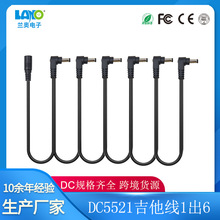 �F؛�羳DC5521ĸ�^ �� DC5525�����^����һ����������̤���B�Ӿ�