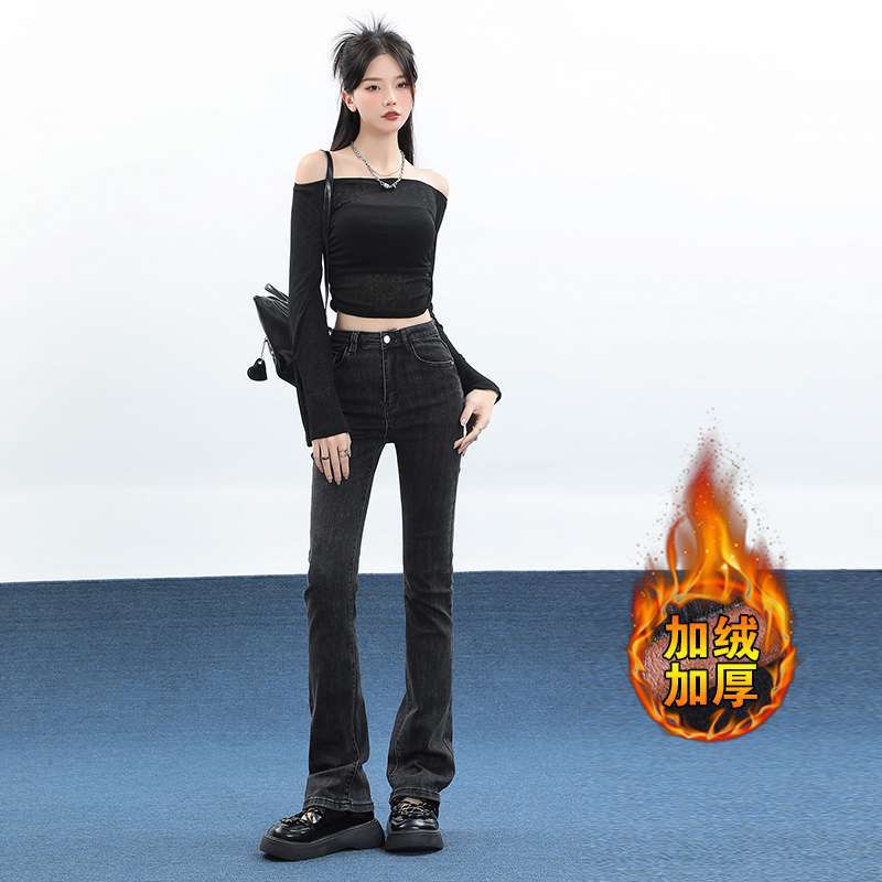 Fleece-Lined Flared Jeans for Women, Winter Korean Style, Vintage Hot Girl Style, Slim Fit, Leg-Lengthening, Slimming, Petite, Drop Shipping