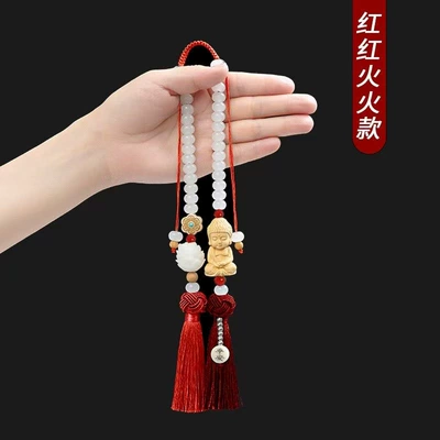 Car hanging, Pendant Car Deer Ornament Car - little-buddha-style-crimson-red-double-tassel