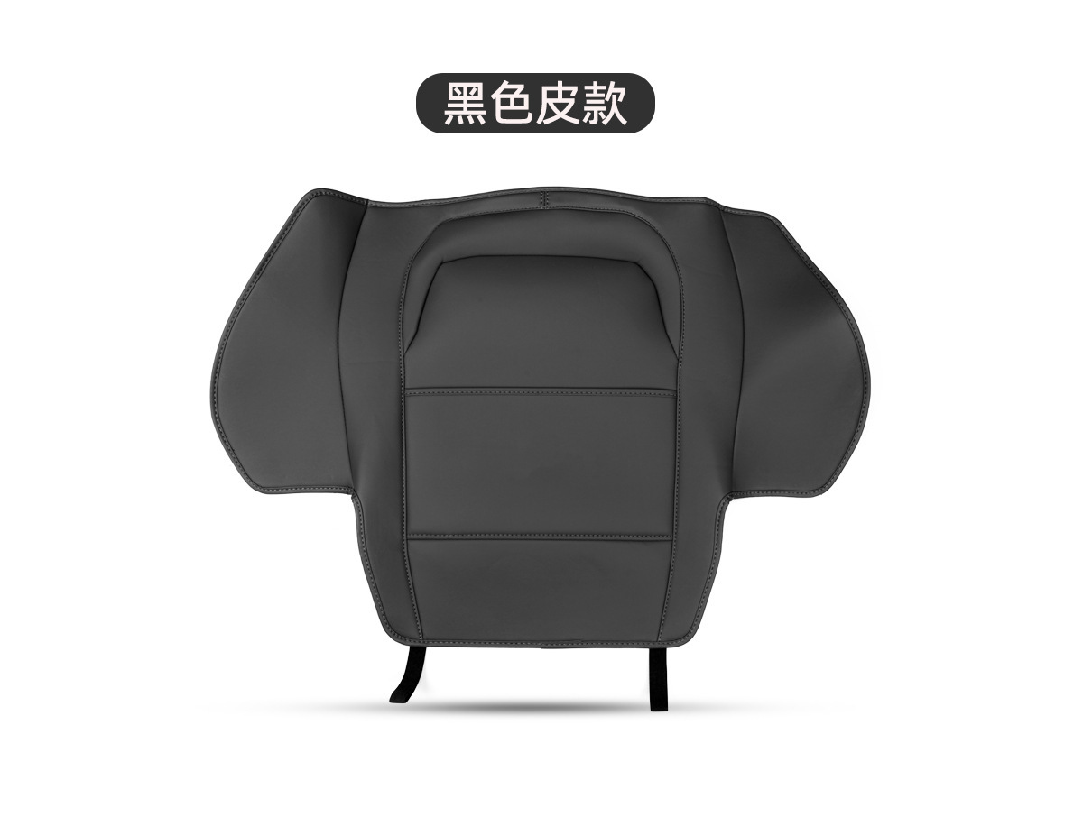 Mercedes-Benz E-Class Seat Kick Pad 2024-2025
