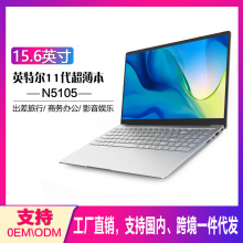 ȫ11Ϸlaptop ʼǱ15.6Ӣᱡ칫