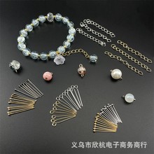 �ֹ�diy���A���� 9��� T��� ��� β����L朶��h�朴������