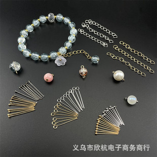 �ֹ�diy���A���� 9��� T��� ��� β����L朶��h�朴������