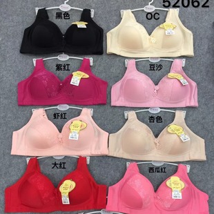 ���l���� �r���Ứ���d���� ���ſ� �o�Ȧ���� �f����538����