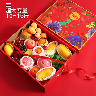 Transparent empty box general Spring Festival holiday gift box corrugated box manufacturers in stock wholesale