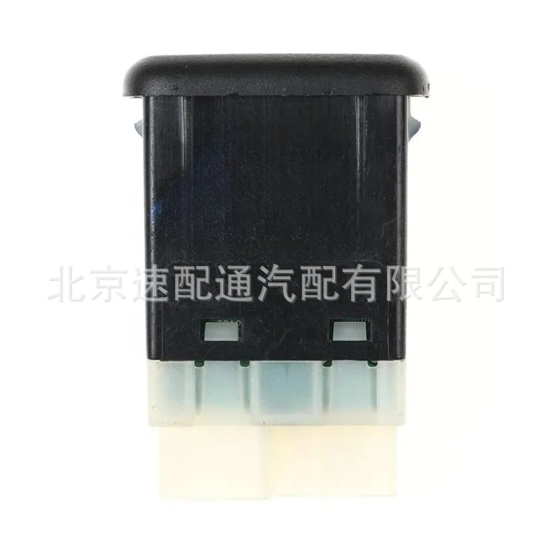13596807 Is Used for Gm's Opel Enclave USB Charging Port 13519246/13536589