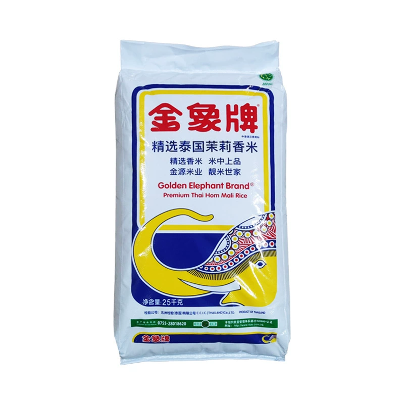 Тайский рис с жасмином Golden Elephant, 25kg шт., большая упаковка, новый длиннозерный рис Golden Elephant, 25 кг/мешок, оптовая продажа