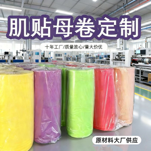 ���Nĸ�������N���S���N���Ʒ����Ч�N�ӹ����ƈD����ϥ�w���o