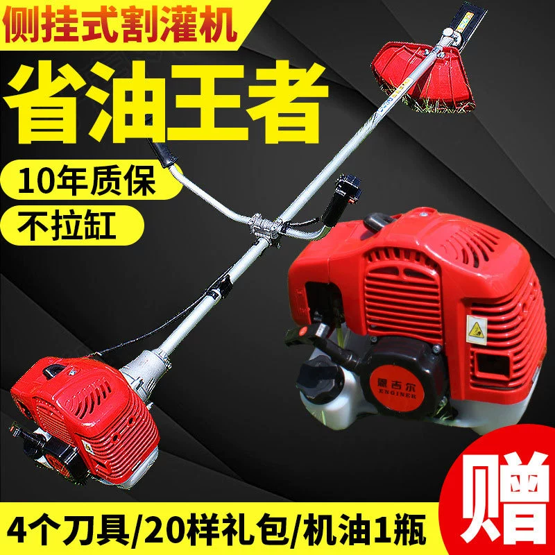 Оптовая электрическая газонокосилка бензиновый двухтактный кусторез перезаряжаемая многофункциональная прополочная машина Литиевая батарея толкатель травы