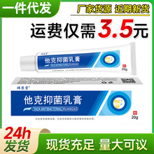 ���t�������־���20gƤ�w�����坍�־�ֹ�W��W�澏�o��ܛ����ld