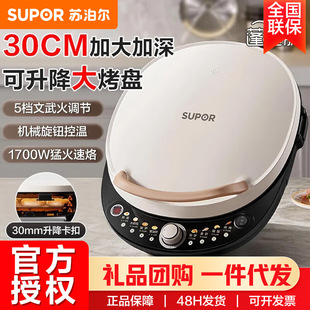 �K�������K�p��ӟ�忾�C������͙C5�n���ⱡCJD30AQ849