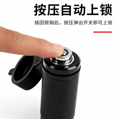 Anti-Trailer Hook Lock, Car lock