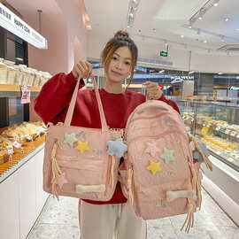 2025新款甜美星星双肩包女生小清新糖果色书包甜妹轻便防泼水背包