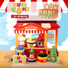 �W�t�޹��@�������ä�Ѓ�ͯ���նY����k���ҕ����[���b�