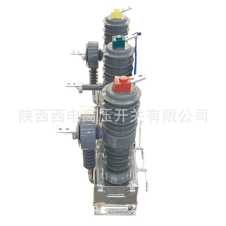 ZW32-12/630A-20kA户外高压真空断路器 10千伏柱上高压真空开关