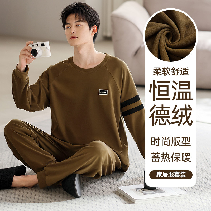 逸群之才 【细密暖绒 持久锁温不臃肿】 / L