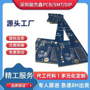 �V�|��·�� �����Ø� ������ �_��˹��� ����pcb ���W����ˇ