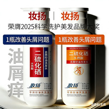 ������ȥмϴ�l¶ϴ�lˮ500ml��������ֹ�WŮ��ʿ�ٷ���Ş��