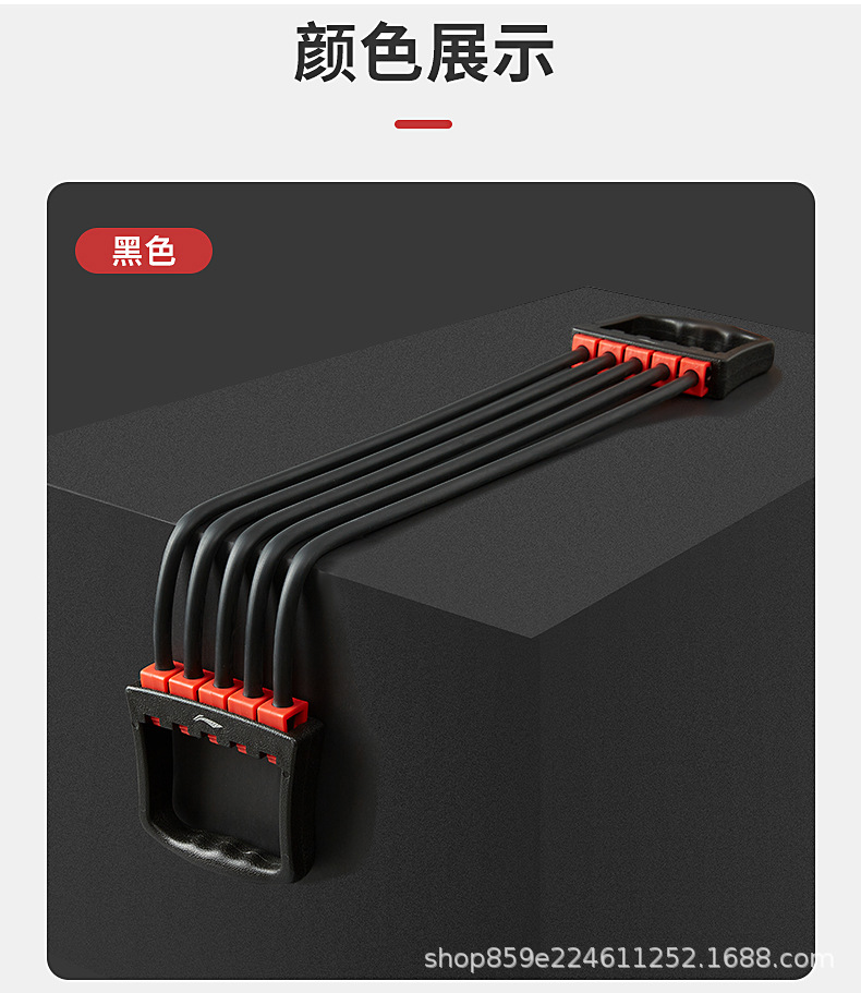 详情图_17.jpg
