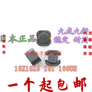 10X10X6 101 100UH �A������늸� �Դģ�K ����늸� �M�ڲ�C