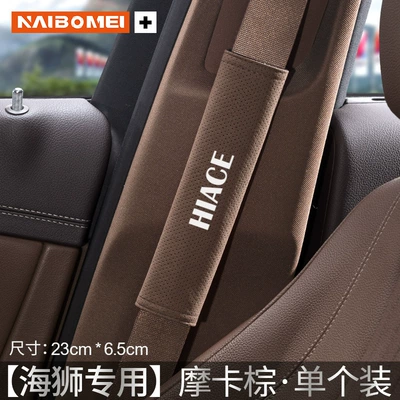 Suitable for Toyota Sea Lion Seat belt shoulder pad - hiace-23cm-suede-mocha-brown-shoulder-pads-single-pack