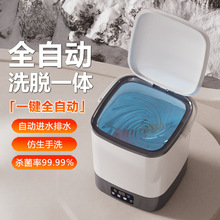 �ձ�ȫ�ԄӃ���ѝϴ�CС��ϴÓһ�w��ϴ�m�әCϴ����ϴ�C