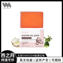 HOEGOA ϴl غ坍^ƤȻ᝙̝ϴl