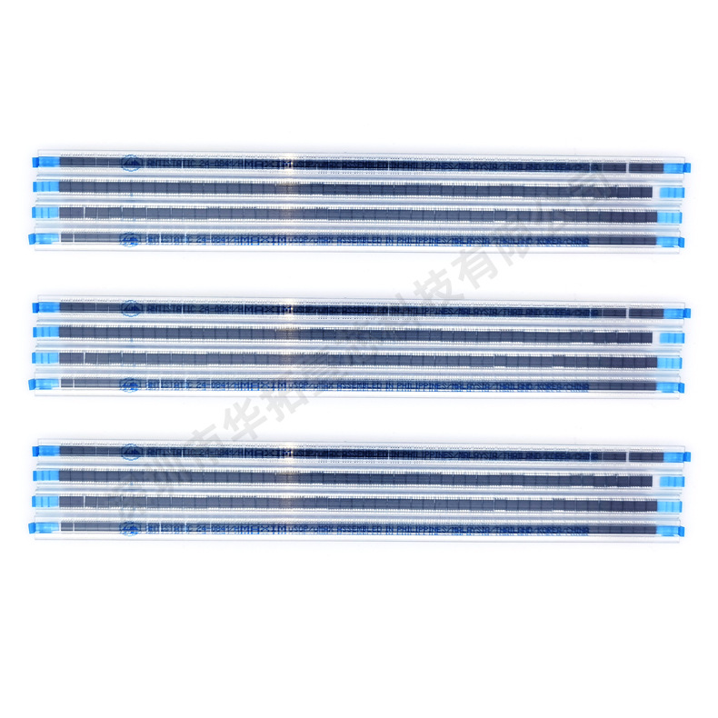 全新原装 DS1077U-133+ 封装8-MSOP 4.75V~5.25V 50mA 振荡器芯片