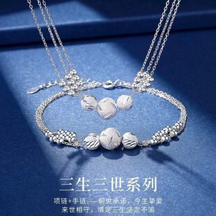 �����������ӵ��D�\��Ů����������bС���OӋ�p��С�A���Ʒ