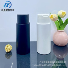 200ml-300ml�p��ǧ���w�D��ϴ�lˮƿ ��ˮ��ԡ¶ƿ petϴ��Һƿ