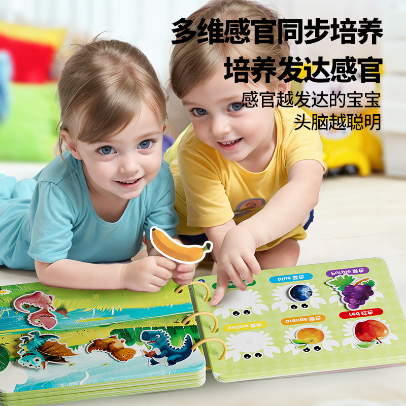 Libro de Pegatinas de Velcro para Educación Temprana de Papel para Bebés image 4