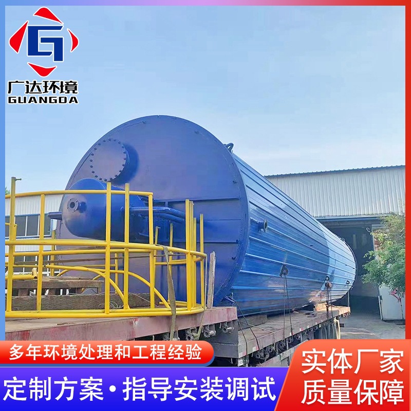 UASB厌氧塔 厌氧反应器 厌氧罐污水处理沉淀塔系列厂家