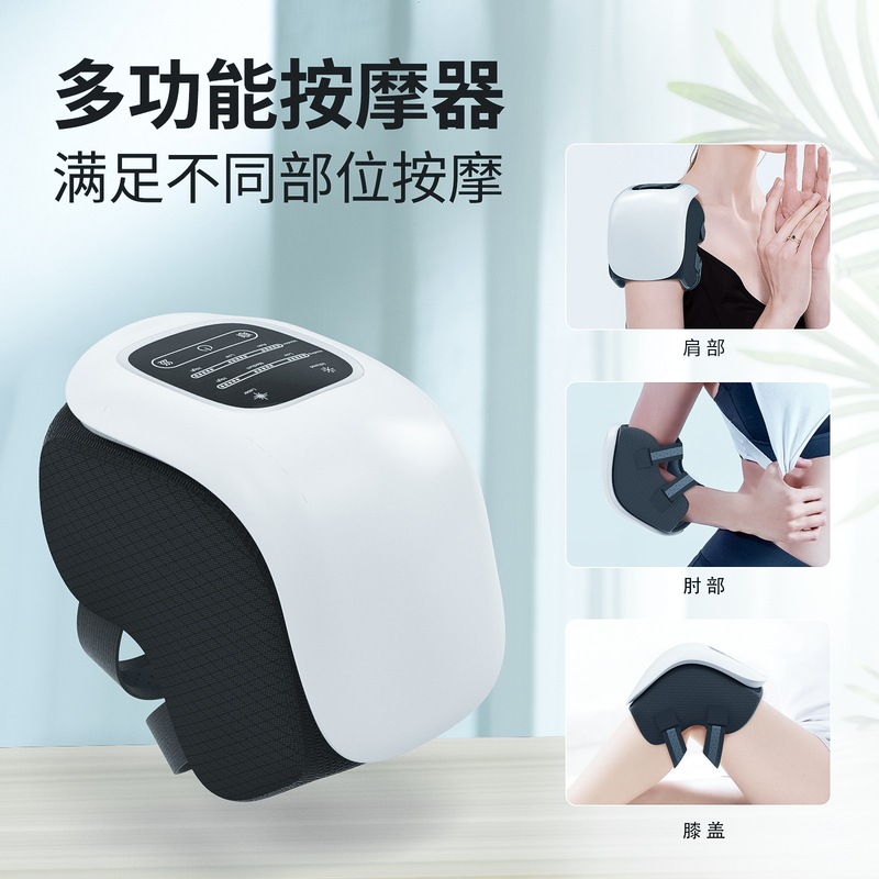 卸売り膝マッサージ器充電熱溶着振動マッサージ器家庭用膝治療膝関節マッサージ器|undefined