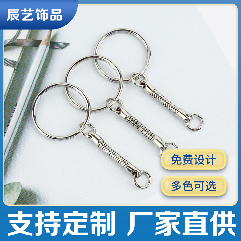 Gift keychain turbocharger metal Keychain Car modification accessories waist hanging small gift pendant