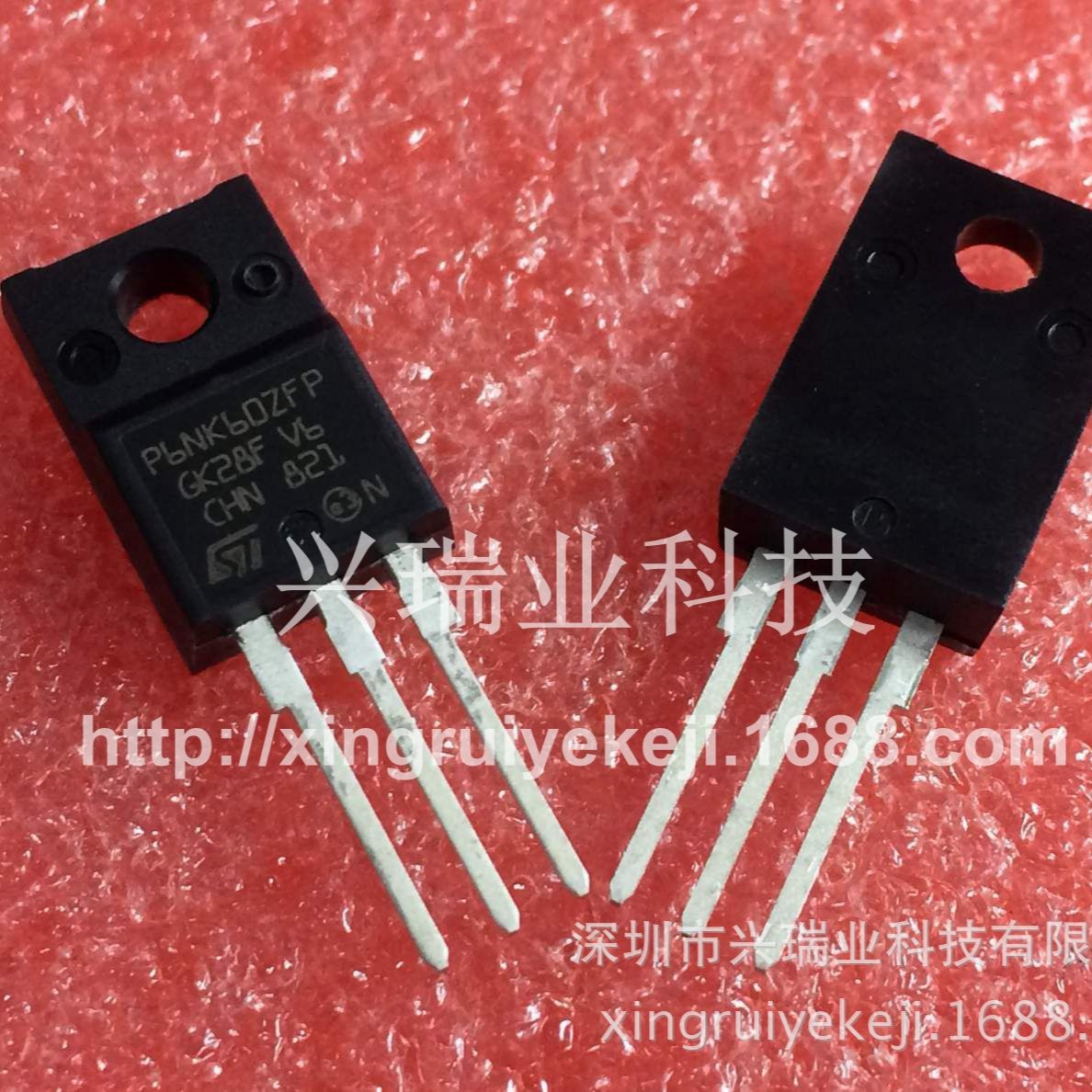 全新原装ST STP6NK60ZFP P6NK60ZFP 场效应管 TO-220F